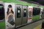 電車で寝てる奴がちょっとでももたれ掛かったら物凄い勢いで押し返す奴なんなの？