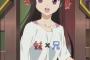 妹の濃厚は交わりを見た結果ｗｗｗｗｗｗｗｗｗｗ 2