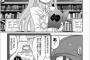 うまるちゃんで一番かわいいのは青い子だよな！！【画像】