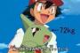 抱いて寝たいポケモンで打線組んだ