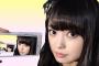 【質問】AKB48樋渡結依ってこれから人気出ると思う？【ひーわたん】