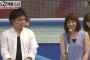  【FNS27時間テレビ】夏の日差しを浴びながら元気で真っ白なぱるる！　