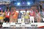 【速報】FNS27時間テレビ、視聴率７・７％　１３年下回りワーストに