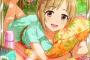 モバP「夕美はマジメでいい子だなあ」
