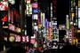 まだ満喫などがない時代に、会社のうざい先輩を深夜の新宿2丁目に置き去りにしてやった。それから先輩は…