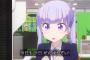 《NEW GAME! -ニューゲーム-》4話感想・画像 遂に「がんばるぞい！」きたああああああああああああああああああ