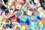 【快挙】『ラブライブ！サンシャイン!!』OP主題歌「青空Jumping Heart」がオリコン4位！Aqours 3作連続トップ5入り！