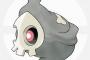 ガチで一番可愛いポケモン貼るｗｗｗｗｗ【画像】