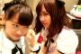 NMB48の13歳と18歳が激しい罵り合い！