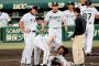 【阪神】西岡「あの瞬間アキレス腱が切れたと分かった。野球人生が終わったと思った」