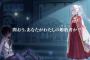 【朗報】今年ナンバーワンのヱロゲが早くも決定するｗｗｗｗｗ