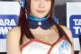 【ボテ腹コスプレ画像あり】御伽ねこむ、第一子を無事出産　←あれ、早くね？