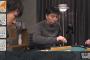 【アベマTV】サイバーエージェント・藤田社長｢テレビはオワコン。ジジババしか見てないし、そっち側に擦り寄ることしか出来ない。｣