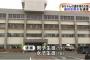 【悲報】高校生の親を持った赤ちゃんの末路が悲惨過ぎる・・・