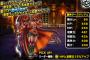 【DQMSL】火力不足を補うモンスター　やっぱりほしい魔人ダークドレアム