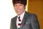 【ロンブー淳】極楽･山本の地上波復帰に号泣「ずっと山本さんについていく」