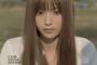 【悲報】鈴木えみ（30）の現在が、これ・・・マジかよ・・・（※画像あり）
