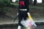 【衝撃】 ロケット団が公園のゴミ拾いをしてると話題に　ポケモンGOトレーナーも見習えよ