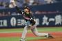 8月5日 オリックス２－３ロッテ 先発石川が惜しくも完投を逃すも11勝目！デスパイネの2試合連続決勝打でチームは連勝！