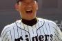 金本監督「西岡はロッテ時代のパフォーマンスは出てないからケガする前の状態にはすぐに戻る（笑）」