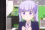 『NEW GAME！』で一番可愛いキャラは涼風青葉みたいな風潮なんなの？
