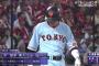 坂本勇人 .343 17本 55打点 OPS1.012