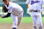 【高校野球】愛知の四強といえば｢愛工大名電｣ ｢中京大中京｣