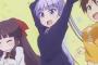 今期アニメのOP＆EDでいいのある？
