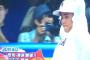 【悲報】熱闘甲子園さん、予選敗退した清宮をねじ込む