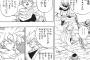 ドラゴンボールのセルゲーム開始時の時点だと悟空と悟飯どっちの方が強かったんだ？