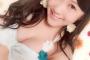 【過激画像】この西野未姫のおっpいがボインボインwwwwwwwwww