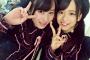 【画像】倉野尾成美と坂口渚沙はチーム8の中でも別格。