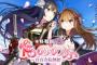 【悲報】百合を謳うゲームの主人公が『男の娘』だと判明し、百合豚の怒りが頂点にｗｗｗｗｗｗ