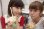 【画像】お前らこの写真の左に写ってるメンバー誰だかわかる？