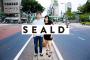 【動画あり】今日解散するSEALDｓの『解散ラップ』が話題にｗｗｗｗｗｗｗ