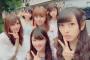 【朗報】最新の15期生仲良し集合写メｷﾀ━━━━(ﾟ∀ﾟ)━━━━ !!!!