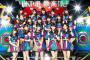 【悲報】いよいよ田島芽瑠がHKT48新曲「最高かよ」で三列目に下げられる