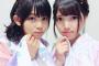 上村莉菜と尾関梨香の個別握手会で披露した可愛過ぎる浴衣姿が公開。「出ました、尾関のポテンシャル  」「これほんとに尾関？ 可愛すぎない？？」