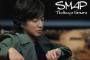 【朗報】木村拓哉による「一人SMAP」結成へｗｗｗｗｗｗｗｗ