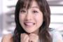 【速報】　石原さとみ　浮く