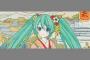 初音ミクさんの浮世絵木版画が登場！本日17時から受注開始、お値段たったの45,000円（税別）