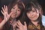 【AKB48】佐藤妃星「ファンを裏切るメンバーは許さない。私が喝を入れていく」