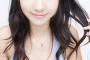 【悲報】　AKB柏木由紀さん　「吉田沙保里選手、銀メダルおめでとうございます」　批判殺到し炎上ｗｗ