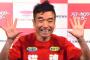 猫ひろしさん、日本に帰ってくるつもりらしい・・・