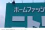 【悲報】2chがなぜ終わったのかがツイッター民によって発見されるｗｗｗ