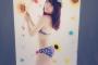 SKE48二村春香「毎年恒例の5期生のアレの対決も観れるのでしょうか？」