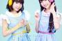 木戸衣吹＆山崎エリイ・everying!のニコ生特番で重大発表！