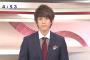【体力の限界へ挑戦】高畑裕太の代役、NEWS小山慶一郎さん（32）に決定