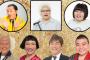 【衝撃】吉本新喜劇のギャグだけで会話が成立する