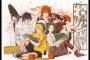 「ヒカルの碁」って名作扱いされてるけど囲碁漫画として全然成立してないよな？？？？？（画像あり）